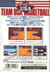 Dream Team USA Box Art Back